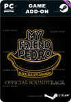MY FRIEND PEDRO SOUNDTRACKSTEAM GIFT????АВТОДОСТАВКА