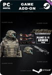 STARSHIP TROOPERS EXTERMINATION PLANET X-11 COSMETIC