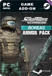 STARSHIP TROOPERS: EXTERMINATION - BOREAS COSMETIC