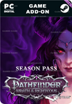 PATHFINDER: WRATH OF THE RIGHTEOUS - SEASON PASS