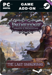 PATHFINDER: WRATH OF THE RIGHTEOUS LAST SARKORIANS