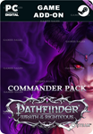 PATHFINDER: WRATH OF THE RIGHTEOUS - COMMANDER PACK