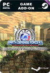 EARTH DEFENSE FORCE 4.1 - MISSION PACK 1STEAM GIFT