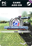 EARTH DEFENSE FORCE 4.1 - FENCER WEAPONS: IFRIT
