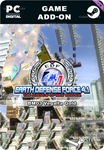 EARTH DEFENSE FORCE 4.1 - BM03 VEGALTA GOLDSTEAM