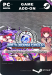 GIGANTUS TANK, BULLET GIRLS MARKINGSTEAM GIFT????
