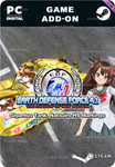 GIGANTUS TANK, NATSUIRO HS MARKINGSSTEAM GIFT????
