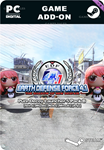 PURE DECOY LAUNCHER 5 PACK B  [SEIRA] [MIYABI] [NOKO