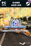 EARTH DEFENSE FORCE 4.1 - DEPTH CRAWLER GOLD COAT