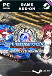 EARTH DEFENSE FORCE 4.1 GIGANTUS DCC-ZERO MARKING