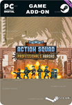 DOOR KICKERS: PROFESSIONALS ABROAD DLCSTEAM GIFT????
