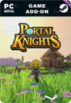 PORTAL KNIGHTS - EMOJI BOXSTEAM GIFT????АВТОДОСТАВКА