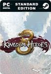 三国群英传8 (KINGDOM HEROES 8)STEAM GIFT????АВТОДОСТАВКА