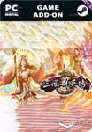 KINGDOM HEROES 8 THE HIBISCUS STORM CLOUDSSTEAM