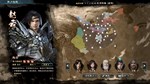 KINGDOM HEROES 8 THE HIBISCUS STORM CLOUDSSTEAM - изображение № 8