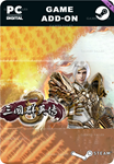 KINGDOM HEROES 8 GOD ZHAO YUNSTEAM GIFT????АВТО