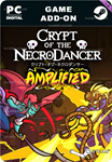 CRYPT OF THE NECRODANCER: AMPLIFIEDSTEAM GIFT????