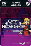 CRYPT OF THE NECRODANCER EXTENDED SOUNDTRACKSTEAM