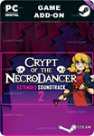CRYPT OF THE NECRODANCER EXTENDED SOUNDTRACK 2