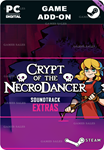 CRYPT OF THE NECRODANCER EXTRASSTEAM GIFT????АВТО