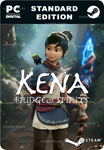 KENA: BRIDGE OF SPIRITSSTEAM GIFT????АВТОДОСТАВКА????