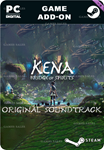 KENA: BRIDGE OF SPIRITS SOUNDTRACKSTEAM GIFT????АВТО