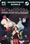 MOMODORA: REVERIE UNDER - SOUNDTRACK BUNDLESTEAM