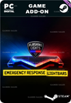FLASHING LIGHTS: EMERGENCY RESPONSE LIGHTBARSTEAM