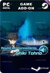 MELTY BLOOD - SHIKI TOHNO : ГОЛОС, ОГЛАЩАЮЩИЙ РАУНДЫ