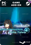 MELTY BLOOD: AKIHA TOHNO : ГОЛОС, ОГЛАЩАЮЩИЙ РАУНДЫ
