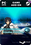 MELTY BLOOD: KOUMA KISHIMA ГОЛОС, ОГЛАЩАЮЩИЙ РАУНДЫ