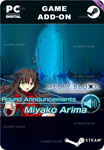 MELTY BLOOD: LUMINA MIYAKO ARIMA : ГОЛОС, ОГЛАЩАЮЩИЙ