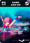 MELTY BLOOD - DEAD APOSTLE NOEL ГОЛОС, ОГЛАЩАЮЩИЙ