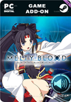 MELTY BLOOD: LUMINA USHIWAKAMARU ГОЛОС, ОГЛАЩАЮЩИЙ