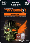 AUGURY PACK - TOM CLANCY’S THE DIVISION 2STEAM