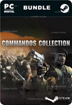 COMMANDOS PACKSTEAM GIFT????АВТОДОСТАВКА????