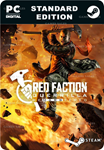 RED FACTION GUERRILLA RE-MARS-TEREDSTEAM GIFT????