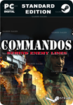 COMMANDOS: BEHIND ENEMY LINESSTEAM GIFT????АВТО