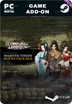 WANDERING SWORD - MOUNT PACK: MAJESTIC STEEDSSTEAM
