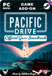 PACIFIC DRIVE: OFFICIAL GAME SOUNDTRACKSTEAM GIFT