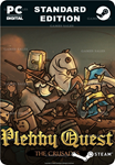 PLEBBY QUEST: THE CRUSADESSTEAM GIFT????АВТОДОСТАВКА