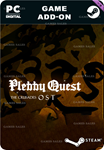 PLEBBY QUEST: THE CRUSADES OSTSTEAM GIFT????АВТО