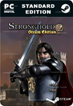 STRONGHOLD 2: STEAM EDITIONSTEAM GIFT????АВТО