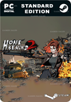 HOME BEHIND 2STEAM GIFT????АВТОДОСТАВКА????