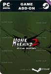 HOME BEHIND 2 SOUNDTRACKSTEAM GIFT????АВТОДОСТАВКА????