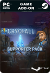 CRYOFALL - SUPPORTER PACKSTEAM GIFT????АВТОДОСТАВКА