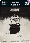 KHOLAT AFTERMATH PART 1 - COMIC BOOKSTEAM GIFT????