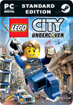 LEGO CITY UNDERCOVERSTEAM GIFT????АВТОДОСТАВКА????