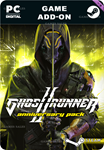 GHOSTRUNNER 2 - ANNIVERSARY PACKSTEAM GIFT????АВТО