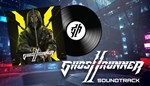 GHOSTRUNNER 2 SOUNDTRACKSTEAM GIFT????АВТОДОСТАВКА???? - изображение № 2